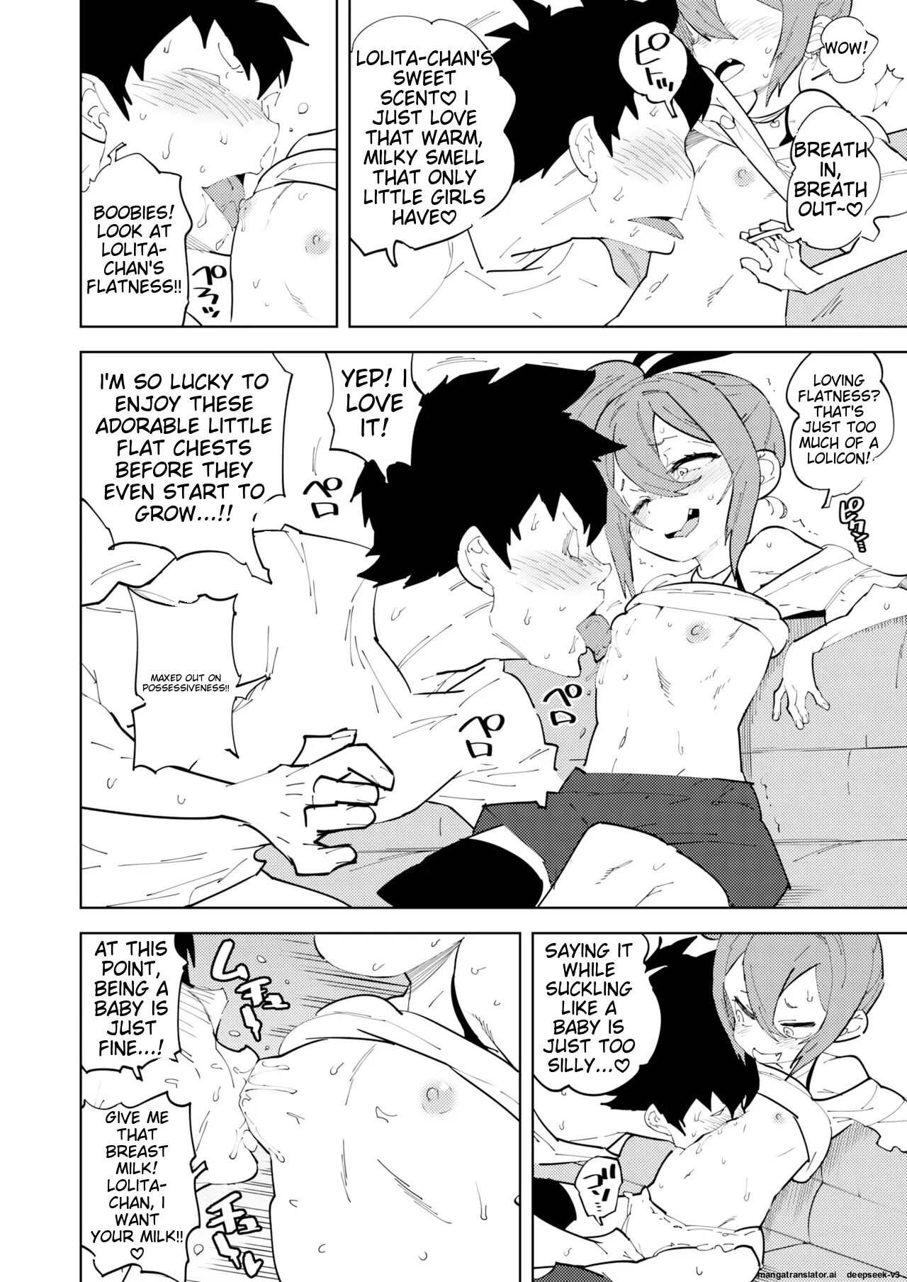 Countermeasures Against Declining Birthrate Female Brat Chapter 2000 Page 14